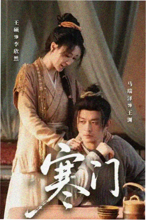 蜜桃TV在线观看都市连续剧的画面表现